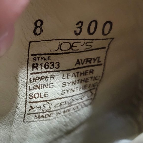 Joe's Jeans Avryl Cutout  Bootie Dark Olive Green Size 8 - Picture 8 of 9